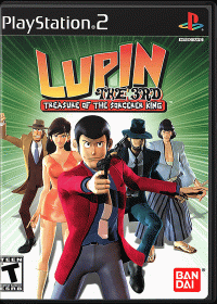 Lupin the 3rd Treasure of the Sorcerer King Playstation 2  box art